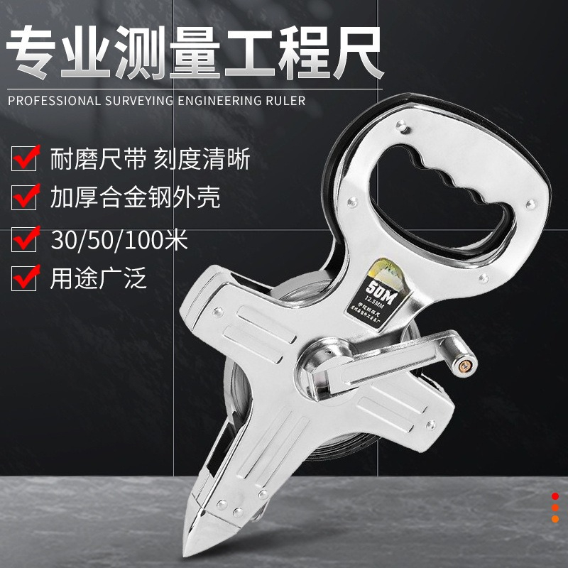 Stainless Steel Tape Measure 5 - Tape Dispenser Weighted 评论和价格