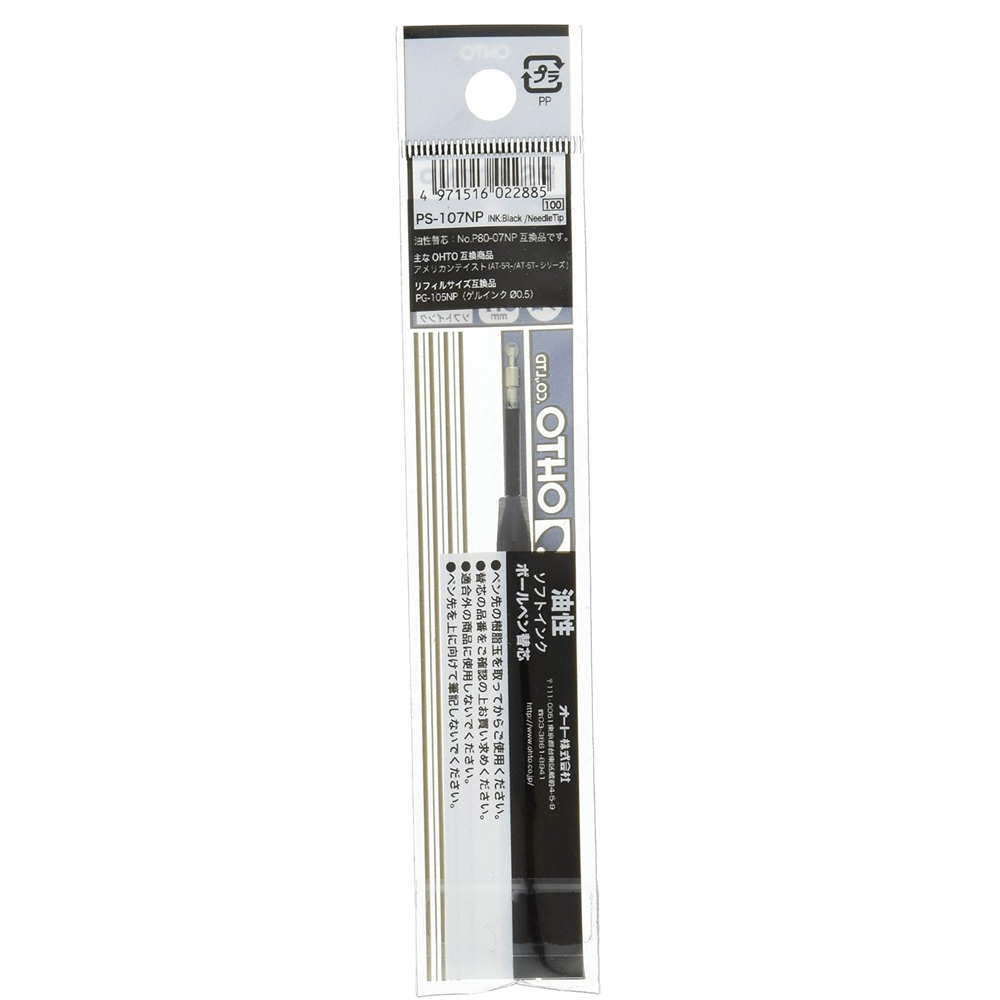 3pcs OHTO PG-107NP Quick-Dryin - Correction Pen Fine 评论和价格